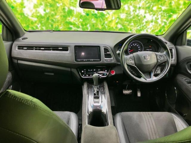ヴェゼル RS・ホンダセンシング 新品タイヤ/保証書/ヘッドランプ LED/ETC/EBD付ABS/横滑り防止装置/エアバッグ 運転席/エアバッグ 助手席/アルミホイール 純正 18インチ/パワーウインドウ/キーレスエントリー 記録簿(24枚目)