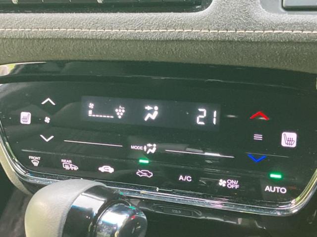 ヴェゼル RS・ホンダセンシング 新品タイヤ/保証書/ヘッドランプ LED/ETC/EBD付ABS/横滑り防止装置/エアバッグ 運転席/エアバッグ 助手席/アルミホイール 純正 18インチ/パワーウインドウ/キーレスエントリー 記録簿(27枚目)