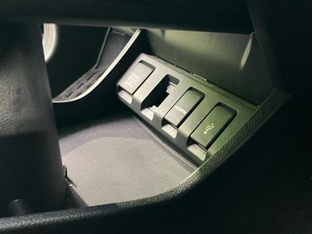 ヴェゼル RS・ホンダセンシング 新品タイヤ/保証書/ヘッドランプ LED/ETC/EBD付ABS/横滑り防止装置/エアバッグ 運転席/エアバッグ 助手席/アルミホイール 純正 18インチ/パワーウインドウ/キーレスエントリー 記録簿(33枚目)