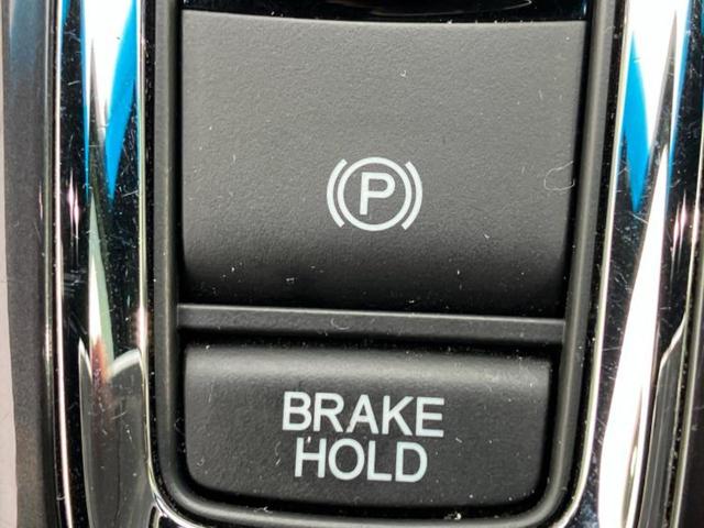 ヴェゼル RS・ホンダセンシング 新品タイヤ/保証書/ヘッドランプ LED/ETC/EBD付ABS/横滑り防止装置/エアバッグ 運転席/エアバッグ 助手席/アルミホイール 純正 18インチ/パワーウインドウ/キーレスエントリー 記録簿(34枚目)