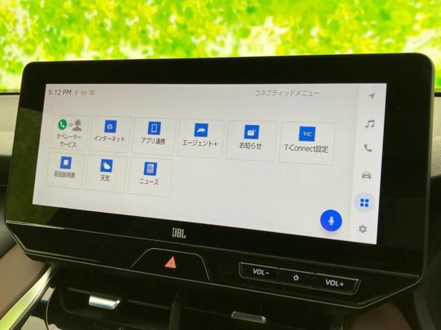 ハリアー Ｚレザーパッケージ　調光パノラマルーフ／ＪＢＬ／保証書／純正　１２．３インチ　メモリーナビ／デジタルインナーミラー／トヨタセーフティセンス／シートエアコン／パノラミックビューモニター／車線逸脱防止支援システム　電動シート（9枚目）