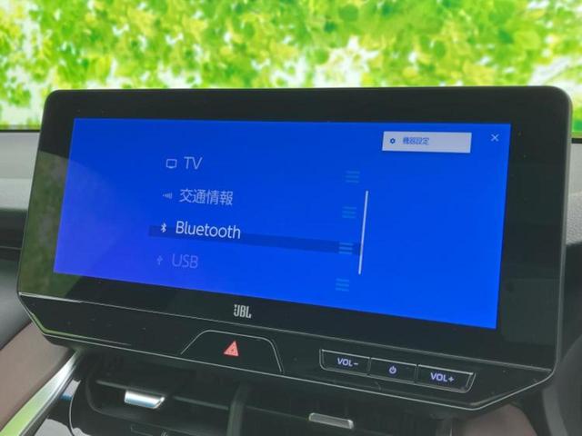 ハリアー Ｚレザーパッケージ　調光パノラマルーフ／ＪＢＬ／保証書／純正　１２．３インチ　メモリーナビ／デジタルインナーミラー／トヨタセーフティセンス／シートエアコン／パノラミックビューモニター／車線逸脱防止支援システム　電動シート（11枚目）