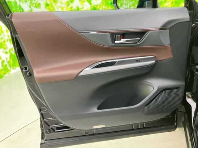 ハリアー Ｚレザーパッケージ　調光パノラマルーフ／ＪＢＬ／保証書／純正　１２．３インチ　メモリーナビ／デジタルインナーミラー／トヨタセーフティセンス／シートエアコン／パノラミックビューモニター／車線逸脱防止支援システム　電動シート（23枚目）