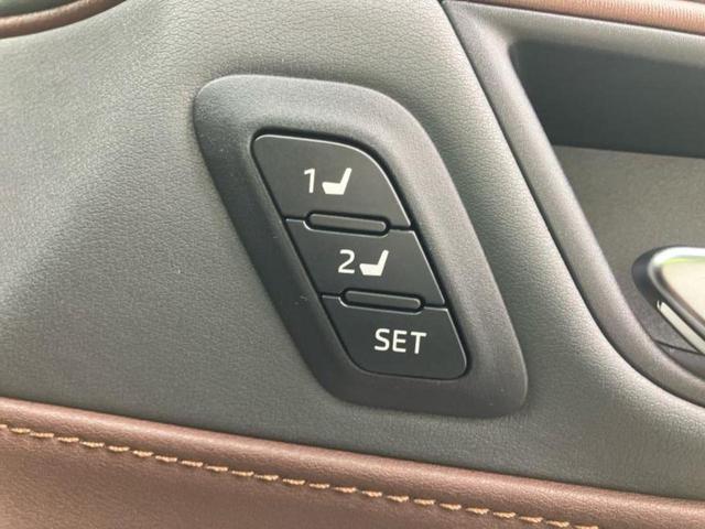 ハリアー Ｚレザーパッケージ　調光パノラマルーフ／ＪＢＬ／保証書／純正　１２．３インチ　メモリーナビ／デジタルインナーミラー／トヨタセーフティセンス／シートエアコン／パノラミックビューモニター／車線逸脱防止支援システム　電動シート（31枚目）