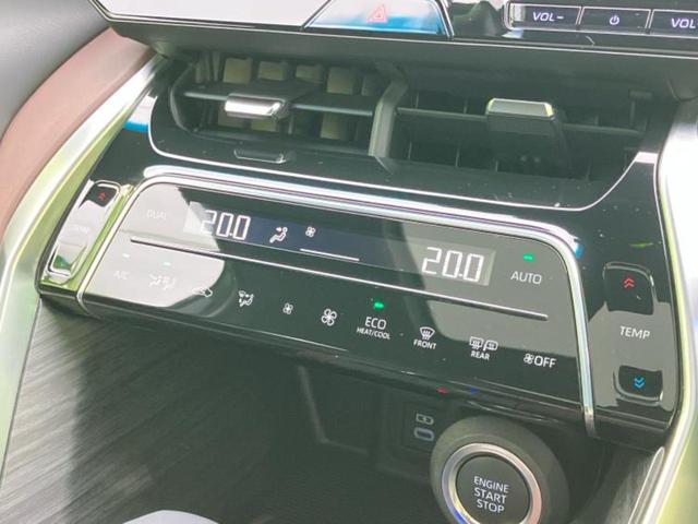 ハリアー Ｚレザーパッケージ　調光パノラマルーフ／ＪＢＬ／保証書／純正　１２．３インチ　メモリーナビ／デジタルインナーミラー／トヨタセーフティセンス／シートエアコン／パノラミックビューモニター／車線逸脱防止支援システム　電動シート（33枚目）