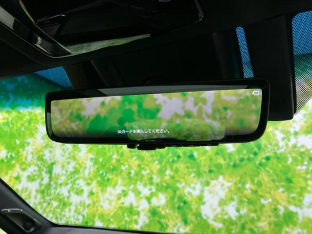 ハリアー Ｚレザーパッケージ　調光パノラマルーフ／ＪＢＬ／保証書／純正　１２．３インチ　メモリーナビ／デジタルインナーミラー／トヨタセーフティセンス／シートエアコン／パノラミックビューモニター／車線逸脱防止支援システム　電動シート（52枚目）