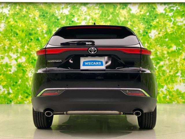 ハリアー Ｚレザーパッケージ　調光パノラマルーフ／ＪＢＬ／保証書／純正　１２．３インチ　メモリーナビ／デジタルインナーミラー／トヨタセーフティセンス／シートエアコン／パノラミックビューモニター／車線逸脱防止支援システム　電動シート（54枚目）