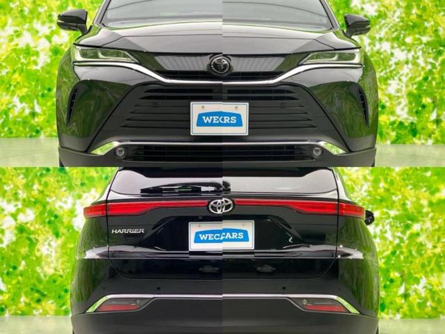 ハリアー Ｚレザーパッケージ　調光パノラマルーフ／ＪＢＬ／保証書／純正　１２．３インチ　メモリーナビ／デジタルインナーミラー／トヨタセーフティセンス／シートエアコン／パノラミックビューモニター／車線逸脱防止支援システム　電動シート（62枚目）