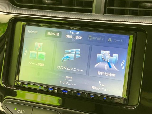 今の愛車いくらで売れるの？他社で査定して思ったより安くてショック・・・そんなお客様！是非一度ＷＥＣＡＲＳの下取価格をご覧ください！お客様ができるだけお得にお乗り換えできるよう精一杯頑張ります！