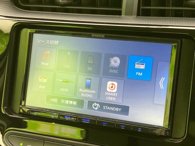 分割でのお支払いをご検討のお客様！まずはお見積りだけでも是非お問い合わせください！お客様に最適なお支払いプランをご提案いたします！