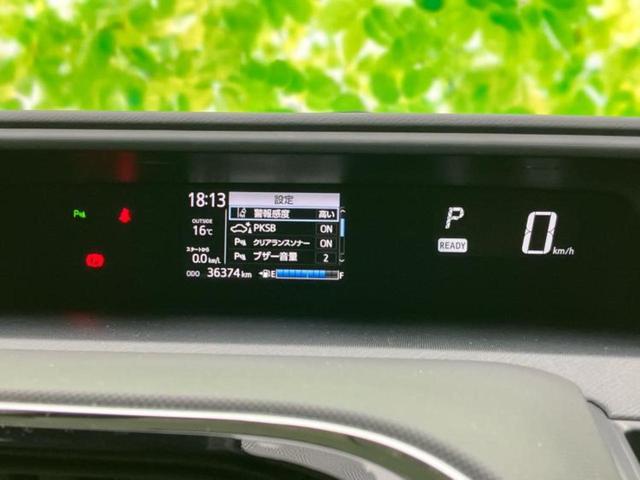 ご購入後の車検やメンテナンスもＷＥＣＡＲＳにお任せください！自社で整備から修理まで行っておりますので、ご納車後のアフターフォローもお任せください！