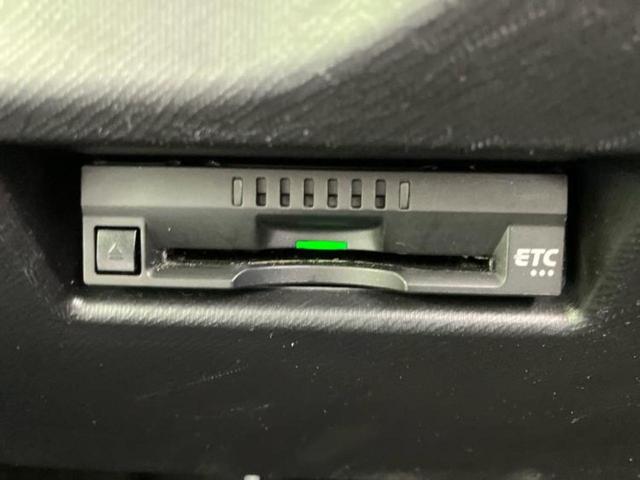 お車に合わせて無料保証以外にも、保証範囲、期間、距離を拡充させた有料保証もご用意しております！中古車の購入が初めてで不安・・・というお客様もご安心ください！