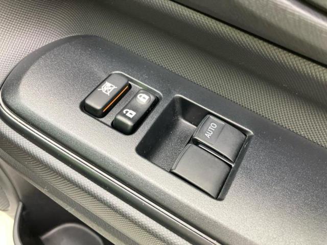 お車に合わせて無料保証以外にも、保証範囲、期間、距離を拡充させた有料保証もご用意しております！中古車の購入が初めてで不安・・・というお客様もご安心ください！