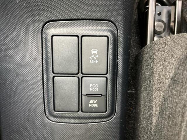 ＷＥＣＡＲＳ（ウィーカーズ）は全国２５０店舗展開！作業の都合上、車両をご覧頂けない場合がございます。来店前にお問合せ下さい