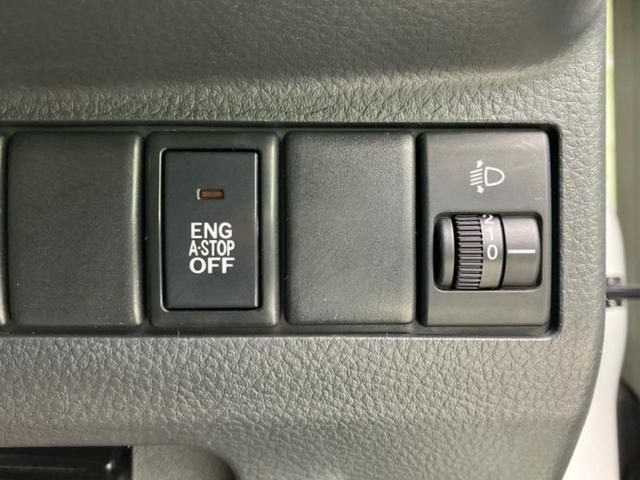 モコ Ｓアイドリングストップ　新品タイヤ／ＥＴＣ／ＥＢＤ付ＡＢＳ／アイドリングストップ／禁煙車／エアバッグ　運転席／エアバッグ　助手席／パワーウインドウ／エンジンスタートボタン／キーレスエントリー／パワーステアリング　盗難防止装置（17枚目）