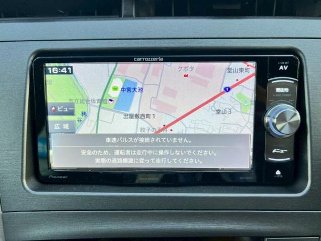 プリウス Ｓ　社外　ナビ／ヘッドランプ　ＨＩＤ／Ｂｌｕｅｔｏｏｔｈ接続／ＥＴＣ／ＥＢＤ付ＡＢＳ／横滑り防止装置／バックモニター／フルセグＴＶ／禁煙車／エアバッグ　運転席／エアバッグ　助手席／エアバッグ　サイド（9枚目）