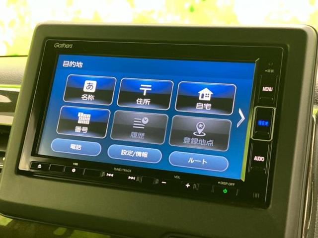 Ｎ－ＢＯＸカスタム Ｇ・ＥＸターボホンダセンシング　新品タイヤ／純正　ナビ／ホンダセンシング／両側電動スライドドア／シートヒーター　前席／車線逸脱防止支援システム／シート　ハーフレザー／ヘッドランプ　ＬＥＤ／Ｂｌｕｅｔｏｏｔｈ接続／ＥＴＣ　ターボ（9枚目）