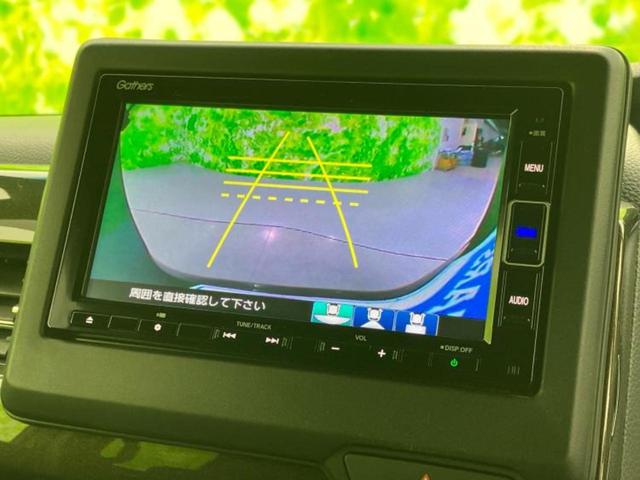 Ｎ－ＢＯＸカスタム Ｇ・ＥＸターボホンダセンシング　新品タイヤ／純正　ナビ／ホンダセンシング／両側電動スライドドア／シートヒーター　前席／車線逸脱防止支援システム／シート　ハーフレザー／ヘッドランプ　ＬＥＤ／Ｂｌｕｅｔｏｏｔｈ接続／ＥＴＣ　ターボ（13枚目）