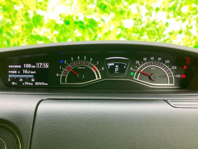 Ｎ－ＢＯＸカスタム Ｇ・ＥＸターボホンダセンシング　新品タイヤ／純正　ナビ／ホンダセンシング／両側電動スライドドア／シートヒーター　前席／車線逸脱防止支援システム／シート　ハーフレザー／ヘッドランプ　ＬＥＤ／Ｂｌｕｅｔｏｏｔｈ接続／ＥＴＣ　ターボ（14枚目）