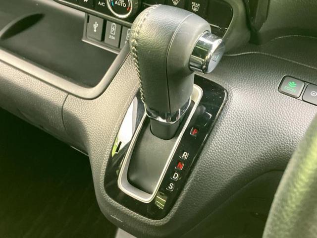 Ｎ－ＢＯＸカスタム Ｇ・ＥＸターボホンダセンシング　新品タイヤ／純正　ナビ／ホンダセンシング／両側電動スライドドア／シートヒーター　前席／車線逸脱防止支援システム／シート　ハーフレザー／ヘッドランプ　ＬＥＤ／Ｂｌｕｅｔｏｏｔｈ接続／ＥＴＣ　ターボ（18枚目）