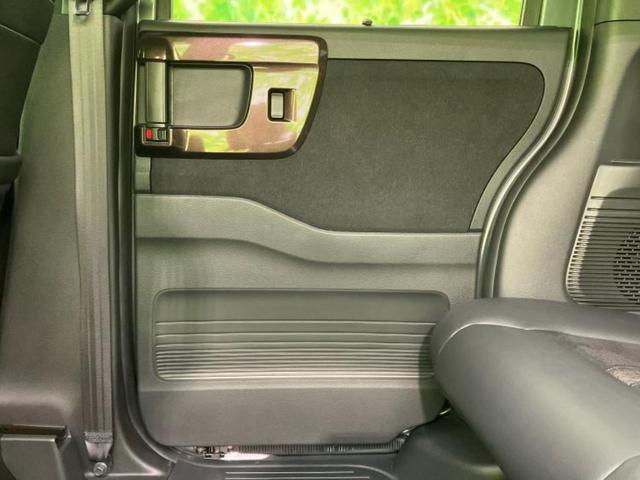Ｎ－ＢＯＸカスタム Ｇ・ＥＸターボホンダセンシング　新品タイヤ／純正　ナビ／ホンダセンシング／両側電動スライドドア／シートヒーター　前席／車線逸脱防止支援システム／シート　ハーフレザー／ヘッドランプ　ＬＥＤ／Ｂｌｕｅｔｏｏｔｈ接続／ＥＴＣ　ターボ（23枚目）