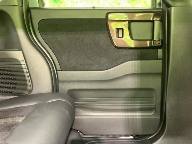 Ｎ－ＢＯＸカスタム Ｇ・ＥＸターボホンダセンシング　新品タイヤ／純正　ナビ／ホンダセンシング／両側電動スライドドア／シートヒーター　前席／車線逸脱防止支援システム／シート　ハーフレザー／ヘッドランプ　ＬＥＤ／Ｂｌｕｅｔｏｏｔｈ接続／ＥＴＣ　ターボ（24枚目）