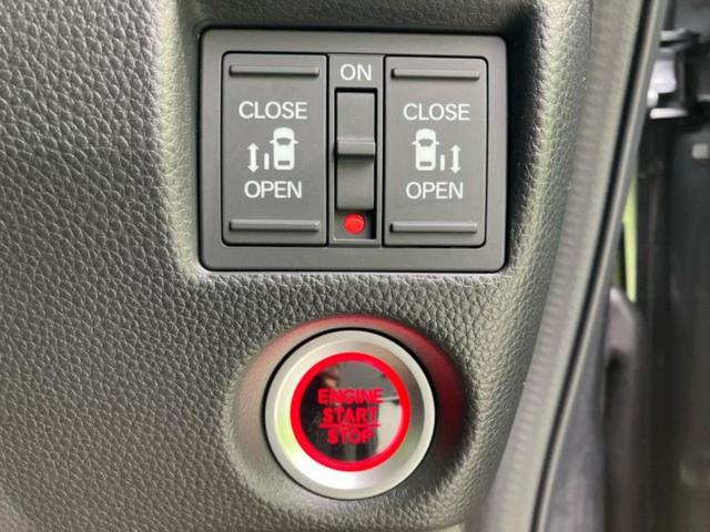 Ｎ－ＢＯＸカスタム Ｇ・ＥＸターボホンダセンシング　新品タイヤ／純正　ナビ／ホンダセンシング／両側電動スライドドア／シートヒーター　前席／車線逸脱防止支援システム／シート　ハーフレザー／ヘッドランプ　ＬＥＤ／Ｂｌｕｅｔｏｏｔｈ接続／ＥＴＣ　ターボ（30枚目）
