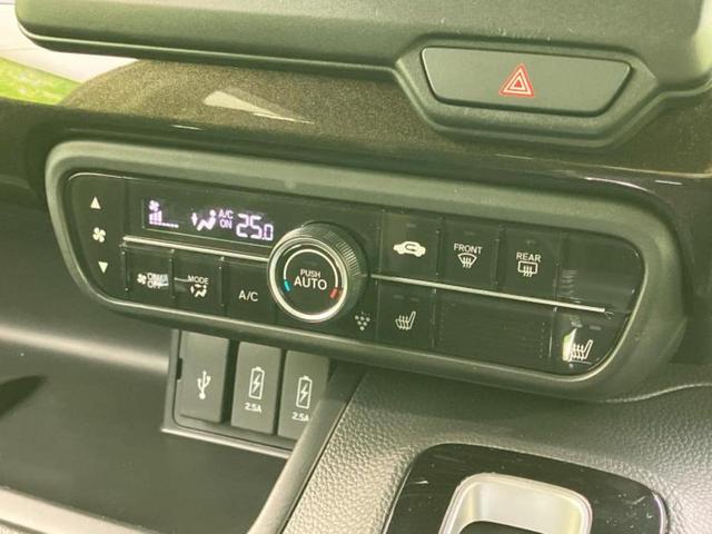 Ｎ－ＢＯＸカスタム Ｇ・ＥＸターボホンダセンシング　新品タイヤ／純正　ナビ／ホンダセンシング／両側電動スライドドア／シートヒーター　前席／車線逸脱防止支援システム／シート　ハーフレザー／ヘッドランプ　ＬＥＤ／Ｂｌｕｅｔｏｏｔｈ接続／ＥＴＣ　ターボ（34枚目）