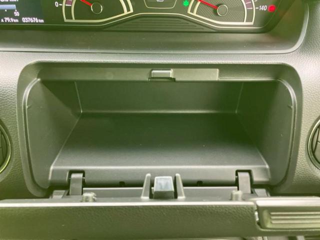 Ｎ－ＢＯＸカスタム Ｇ・ＥＸターボホンダセンシング　新品タイヤ／純正　ナビ／ホンダセンシング／両側電動スライドドア／シートヒーター　前席／車線逸脱防止支援システム／シート　ハーフレザー／ヘッドランプ　ＬＥＤ／Ｂｌｕｅｔｏｏｔｈ接続／ＥＴＣ　ターボ（40枚目）