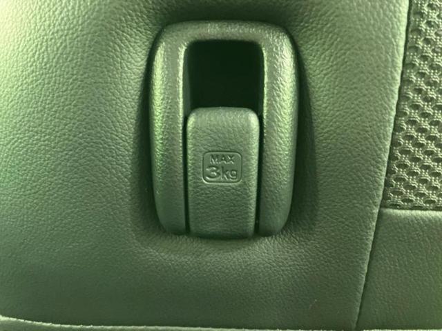 Ｎ－ＢＯＸカスタム Ｇ・ＥＸターボホンダセンシング　新品タイヤ／純正　ナビ／ホンダセンシング／両側電動スライドドア／シートヒーター　前席／車線逸脱防止支援システム／シート　ハーフレザー／ヘッドランプ　ＬＥＤ／Ｂｌｕｅｔｏｏｔｈ接続／ＥＴＣ　ターボ（42枚目）