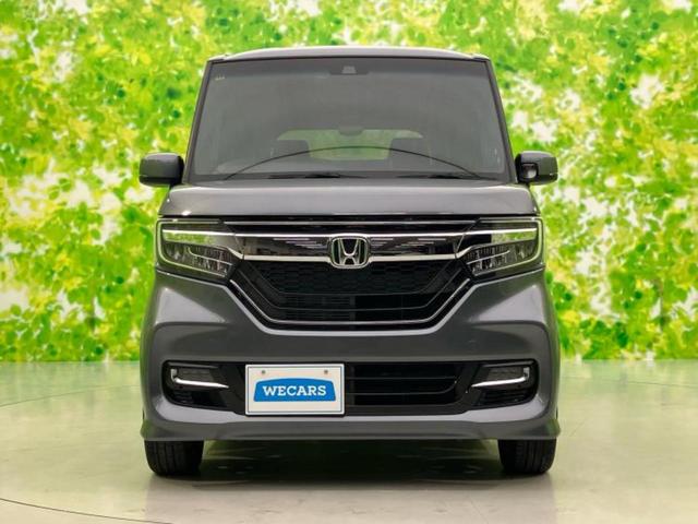 Ｎ－ＢＯＸカスタム Ｇ・ＥＸターボホンダセンシング　新品タイヤ／純正　ナビ／ホンダセンシング／両側電動スライドドア／シートヒーター　前席／車線逸脱防止支援システム／シート　ハーフレザー／ヘッドランプ　ＬＥＤ／Ｂｌｕｅｔｏｏｔｈ接続／ＥＴＣ　ターボ（49枚目）