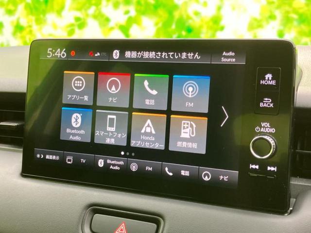 ヴェゼル ｅＨＥＶ　Ｚ　保証書／純正　９インチ　ＳＤナビ／衝突安全装置／シートヒーター／車線逸脱防止支援システム／シート　ハーフレザー／電動バックドア／ヘッドランプ　ＬＥＤ／ＥＴＣ／ＥＢＤ付ＡＢＳ／横滑り防止装置（9枚目）