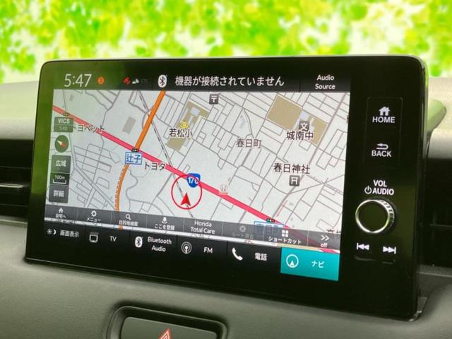 ヴェゼル ｅＨＥＶ　Ｚ　保証書／純正　９インチ　ＳＤナビ／衝突安全装置／シートヒーター／車線逸脱防止支援システム／シート　ハーフレザー／電動バックドア／ヘッドランプ　ＬＥＤ／ＥＴＣ／ＥＢＤ付ＡＢＳ／横滑り防止装置（10枚目）