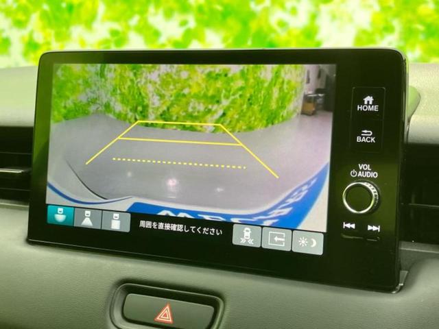 ヴェゼル ｅＨＥＶ　Ｚ　保証書／純正　９インチ　ＳＤナビ／衝突安全装置／シートヒーター／車線逸脱防止支援システム／シート　ハーフレザー／電動バックドア／ヘッドランプ　ＬＥＤ／ＥＴＣ／ＥＢＤ付ＡＢＳ／横滑り防止装置（12枚目）