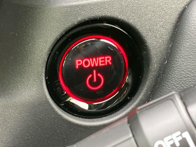 ヴェゼル ｅＨＥＶ　Ｚ　保証書／純正　９インチ　ＳＤナビ／衝突安全装置／シートヒーター／車線逸脱防止支援システム／シート　ハーフレザー／電動バックドア／ヘッドランプ　ＬＥＤ／ＥＴＣ／ＥＢＤ付ＡＢＳ／横滑り防止装置（28枚目）