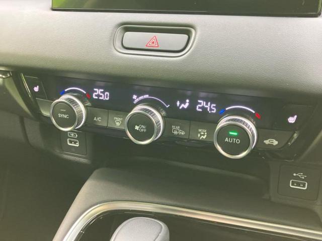 ヴェゼル ｅＨＥＶ　Ｚ　保証書／純正　９インチ　ＳＤナビ／衝突安全装置／シートヒーター／車線逸脱防止支援システム／シート　ハーフレザー／電動バックドア／ヘッドランプ　ＬＥＤ／ＥＴＣ／ＥＢＤ付ＡＢＳ／横滑り防止装置（32枚目）