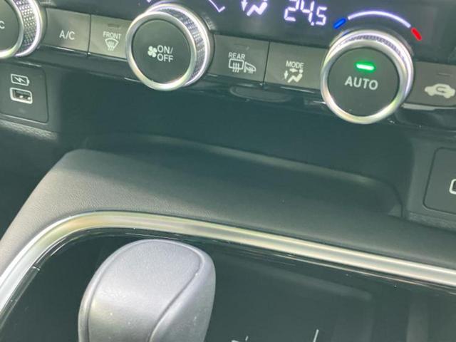 ヴェゼル ｅＨＥＶ　Ｚ　保証書／純正　９インチ　ＳＤナビ／衝突安全装置／シートヒーター／車線逸脱防止支援システム／シート　ハーフレザー／電動バックドア／ヘッドランプ　ＬＥＤ／ＥＴＣ／ＥＢＤ付ＡＢＳ／横滑り防止装置（38枚目）