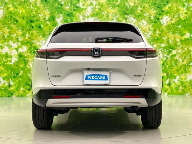 ヴェゼル ｅＨＥＶ　Ｚ　保証書／純正　９インチ　ＳＤナビ／衝突安全装置／シートヒーター／車線逸脱防止支援システム／シート　ハーフレザー／電動バックドア／ヘッドランプ　ＬＥＤ／ＥＴＣ／ＥＢＤ付ＡＢＳ／横滑り防止装置（50枚目）