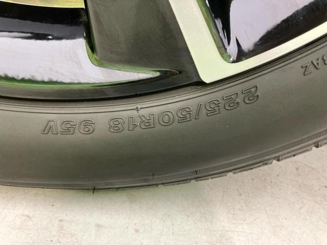 ヴェゼル ｅＨＥＶ　Ｚ　保証書／純正　９インチ　ＳＤナビ／衝突安全装置／シートヒーター／車線逸脱防止支援システム／シート　ハーフレザー／電動バックドア／ヘッドランプ　ＬＥＤ／ＥＴＣ／ＥＢＤ付ＡＢＳ／横滑り防止装置（56枚目）