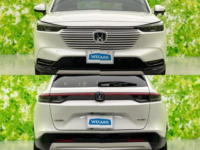 ヴェゼル ｅＨＥＶ　Ｚ　保証書／純正　９インチ　ＳＤナビ／衝突安全装置／シートヒーター／車線逸脱防止支援システム／シート　ハーフレザー／電動バックドア／ヘッドランプ　ＬＥＤ／ＥＴＣ／ＥＢＤ付ＡＢＳ／横滑り防止装置（58枚目）