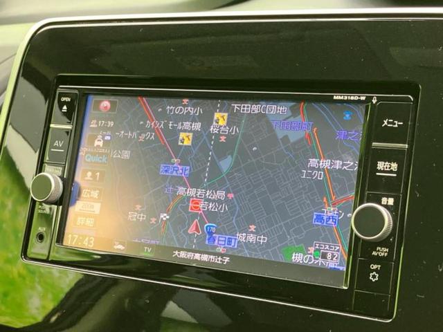 セレナ ハイウェイスターＶセレクション２　保証書／純正　ナビ／エマージェンシーブレーキ／両側電動スライドドア／車線逸脱防止支援システム／ヘッドランプ　ＬＥＤ／Ｂｌｕｅｔｏｏｔｈ接続／ＥＴＣ／ＥＢＤ付ＡＢＳ／横滑り防止装置　衝突被害軽減システム（10枚目）