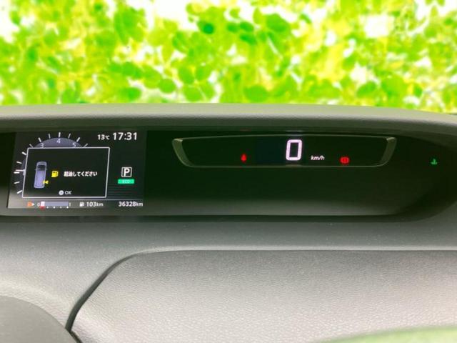 セレナ ハイウェイスターＶセレクション２　保証書／純正　ナビ／エマージェンシーブレーキ／両側電動スライドドア／車線逸脱防止支援システム／ヘッドランプ　ＬＥＤ／Ｂｌｕｅｔｏｏｔｈ接続／ＥＴＣ／ＥＢＤ付ＡＢＳ／横滑り防止装置　衝突被害軽減システム（14枚目）