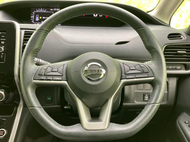 セレナ ハイウェイスターＶセレクション２　保証書／純正　ナビ／エマージェンシーブレーキ／両側電動スライドドア／車線逸脱防止支援システム／ヘッドランプ　ＬＥＤ／Ｂｌｕｅｔｏｏｔｈ接続／ＥＴＣ／ＥＢＤ付ＡＢＳ／横滑り防止装置　衝突被害軽減システム（15枚目）