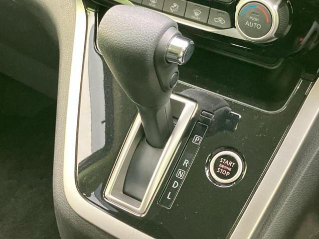 セレナ ハイウェイスターＶセレクション２　保証書／純正　ナビ／エマージェンシーブレーキ／両側電動スライドドア／車線逸脱防止支援システム／ヘッドランプ　ＬＥＤ／Ｂｌｕｅｔｏｏｔｈ接続／ＥＴＣ／ＥＢＤ付ＡＢＳ／横滑り防止装置　衝突被害軽減システム（18枚目）