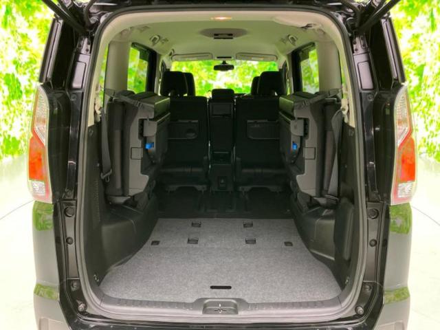 セレナ ハイウェイスターＶセレクション２　保証書／純正　ナビ／エマージェンシーブレーキ／両側電動スライドドア／車線逸脱防止支援システム／ヘッドランプ　ＬＥＤ／Ｂｌｕｅｔｏｏｔｈ接続／ＥＴＣ／ＥＢＤ付ＡＢＳ／横滑り防止装置　衝突被害軽減システム（21枚目）