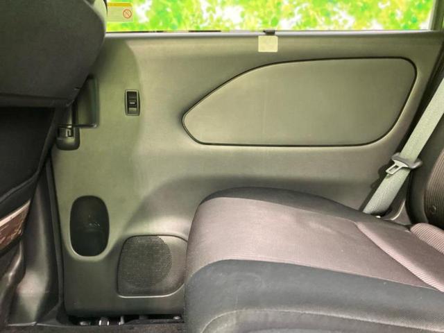 セレナ ハイウェイスターＶセレクション２　保証書／純正　ナビ／エマージェンシーブレーキ／両側電動スライドドア／車線逸脱防止支援システム／ヘッドランプ　ＬＥＤ／Ｂｌｕｅｔｏｏｔｈ接続／ＥＴＣ／ＥＢＤ付ＡＢＳ／横滑り防止装置　衝突被害軽減システム（23枚目）