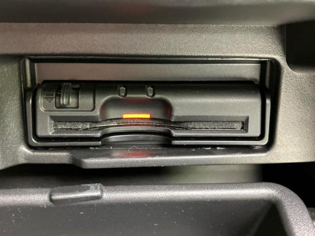 セレナ ハイウェイスターＶセレクション２　保証書／純正　ナビ／エマージェンシーブレーキ／両側電動スライドドア／車線逸脱防止支援システム／ヘッドランプ　ＬＥＤ／Ｂｌｕｅｔｏｏｔｈ接続／ＥＴＣ／ＥＢＤ付ＡＢＳ／横滑り防止装置　衝突被害軽減システム（28枚目）