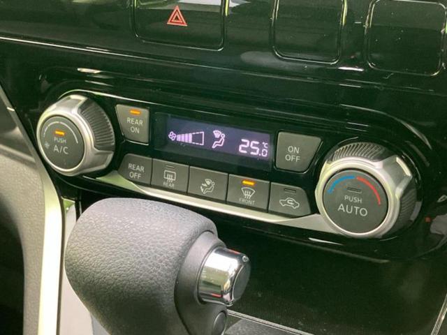 セレナ ハイウェイスターＶセレクション２　保証書／純正　ナビ／エマージェンシーブレーキ／両側電動スライドドア／車線逸脱防止支援システム／ヘッドランプ　ＬＥＤ／Ｂｌｕｅｔｏｏｔｈ接続／ＥＴＣ／ＥＢＤ付ＡＢＳ／横滑り防止装置　衝突被害軽減システム（35枚目）