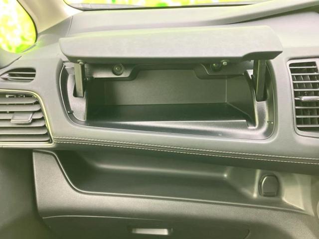 セレナ ハイウェイスターＶセレクション２　保証書／純正　ナビ／エマージェンシーブレーキ／両側電動スライドドア／車線逸脱防止支援システム／ヘッドランプ　ＬＥＤ／Ｂｌｕｅｔｏｏｔｈ接続／ＥＴＣ／ＥＢＤ付ＡＢＳ／横滑り防止装置　衝突被害軽減システム（39枚目）