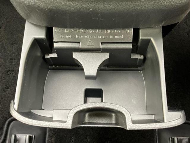 セレナ ハイウェイスターＶセレクション２　保証書／純正　ナビ／エマージェンシーブレーキ／両側電動スライドドア／車線逸脱防止支援システム／ヘッドランプ　ＬＥＤ／Ｂｌｕｅｔｏｏｔｈ接続／ＥＴＣ／ＥＢＤ付ＡＢＳ／横滑り防止装置　衝突被害軽減システム（42枚目）